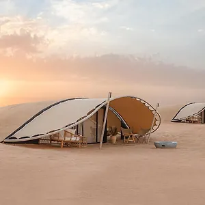 The Nest By Sonara Otel Dubai