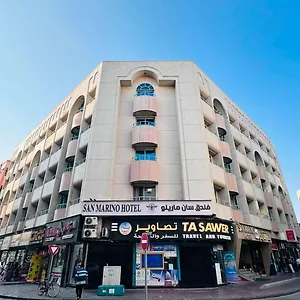 San Marino Otel Dubai