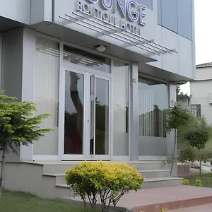 Lounge Istanbul