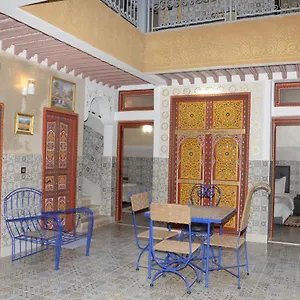 Rayan's Guests Maroc